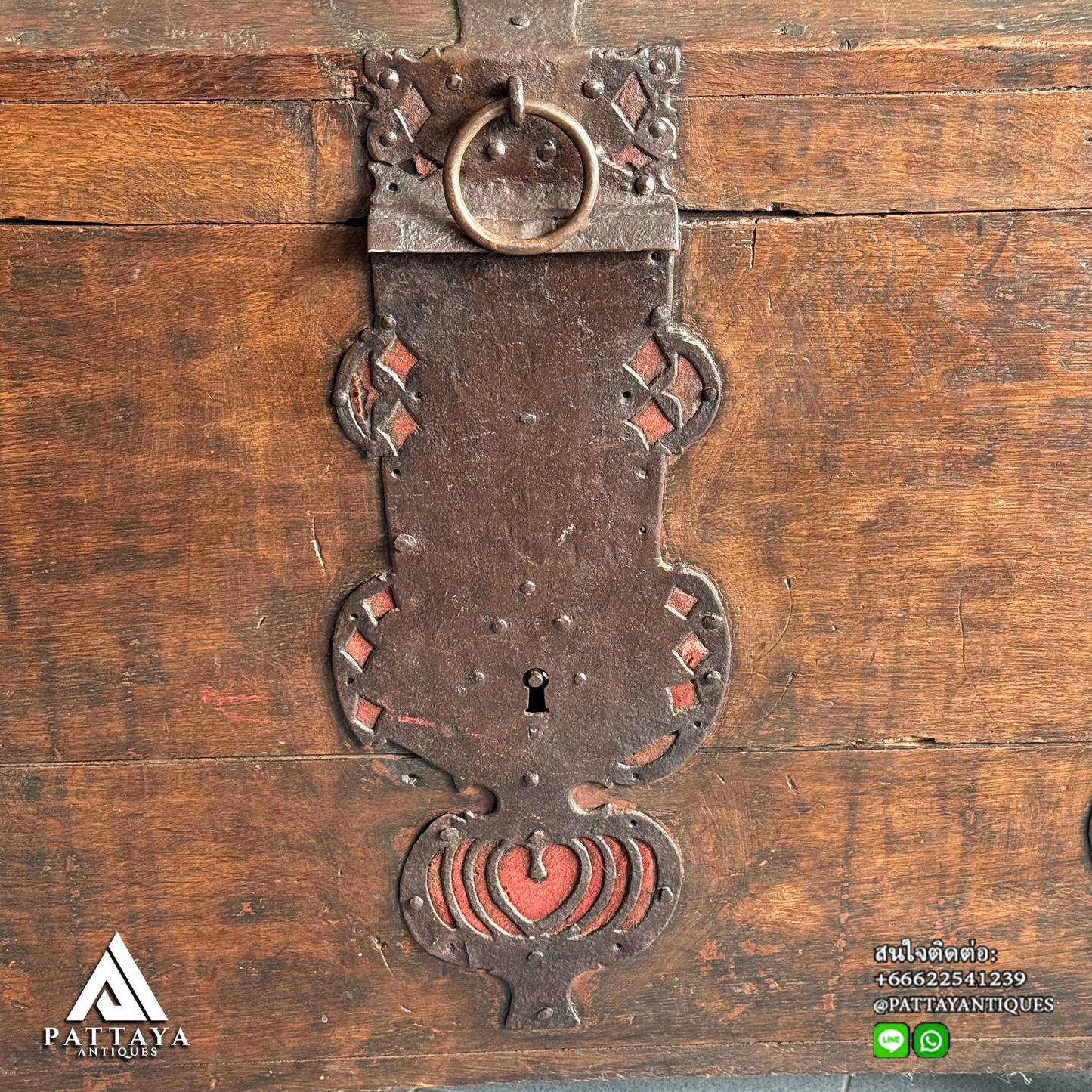 18th Century Dutch Oak Chest