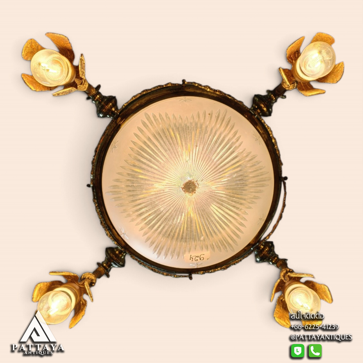 19th Century French Gilt Bronze 5 Lights Chandelier