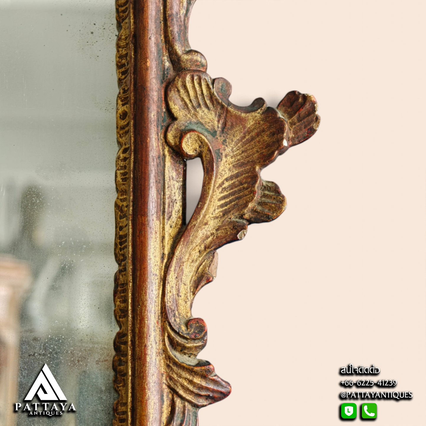 19th Century Gilded Mirror