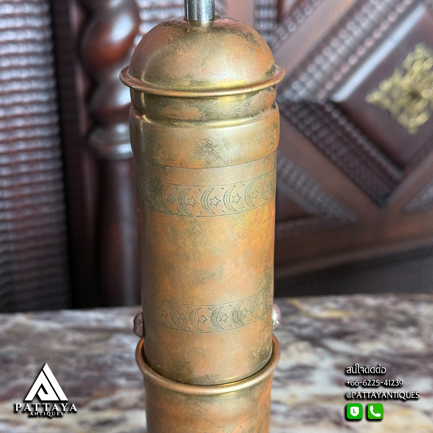 Antique Brass Turkish Coffee Grinder