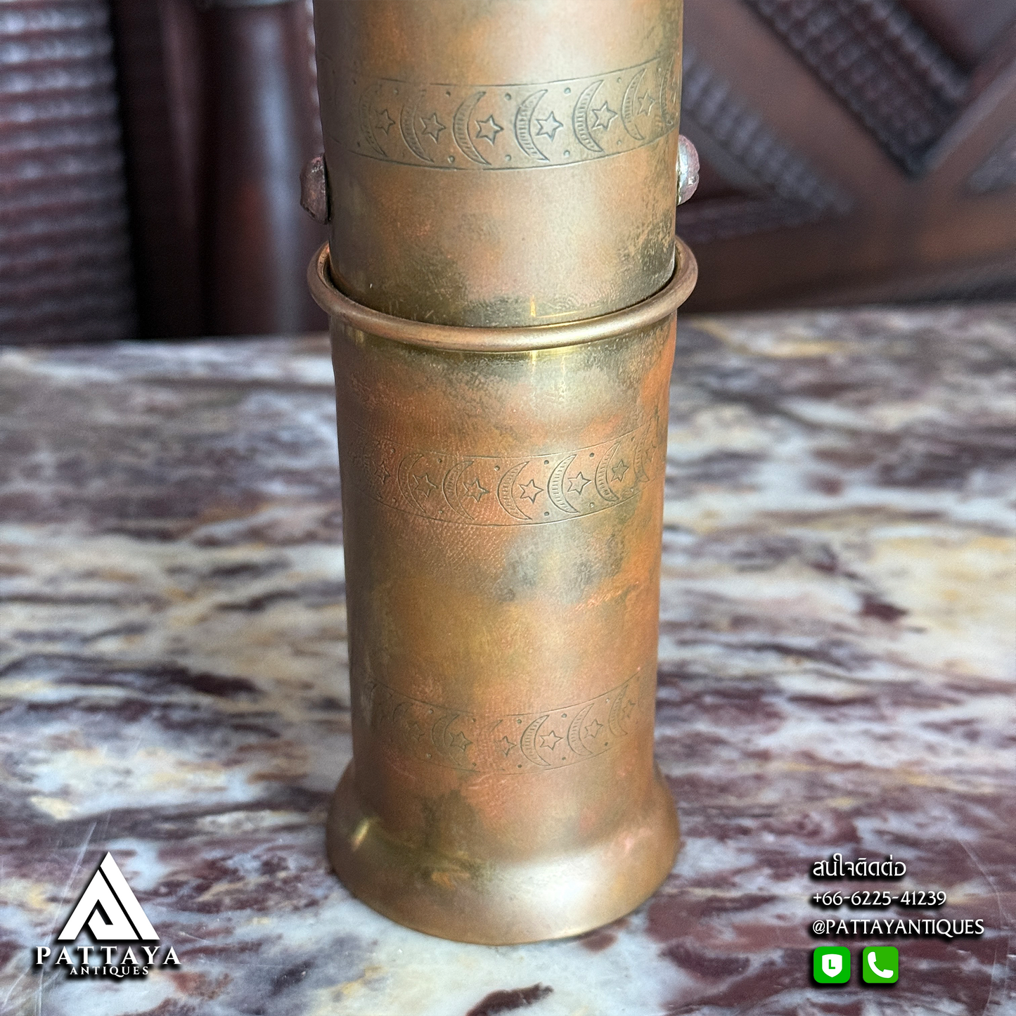 Antique Brass Turkish Coffee Grinder