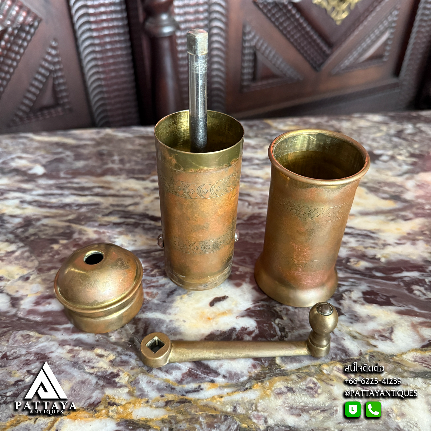 Antique Brass Turkish Coffee Grinder