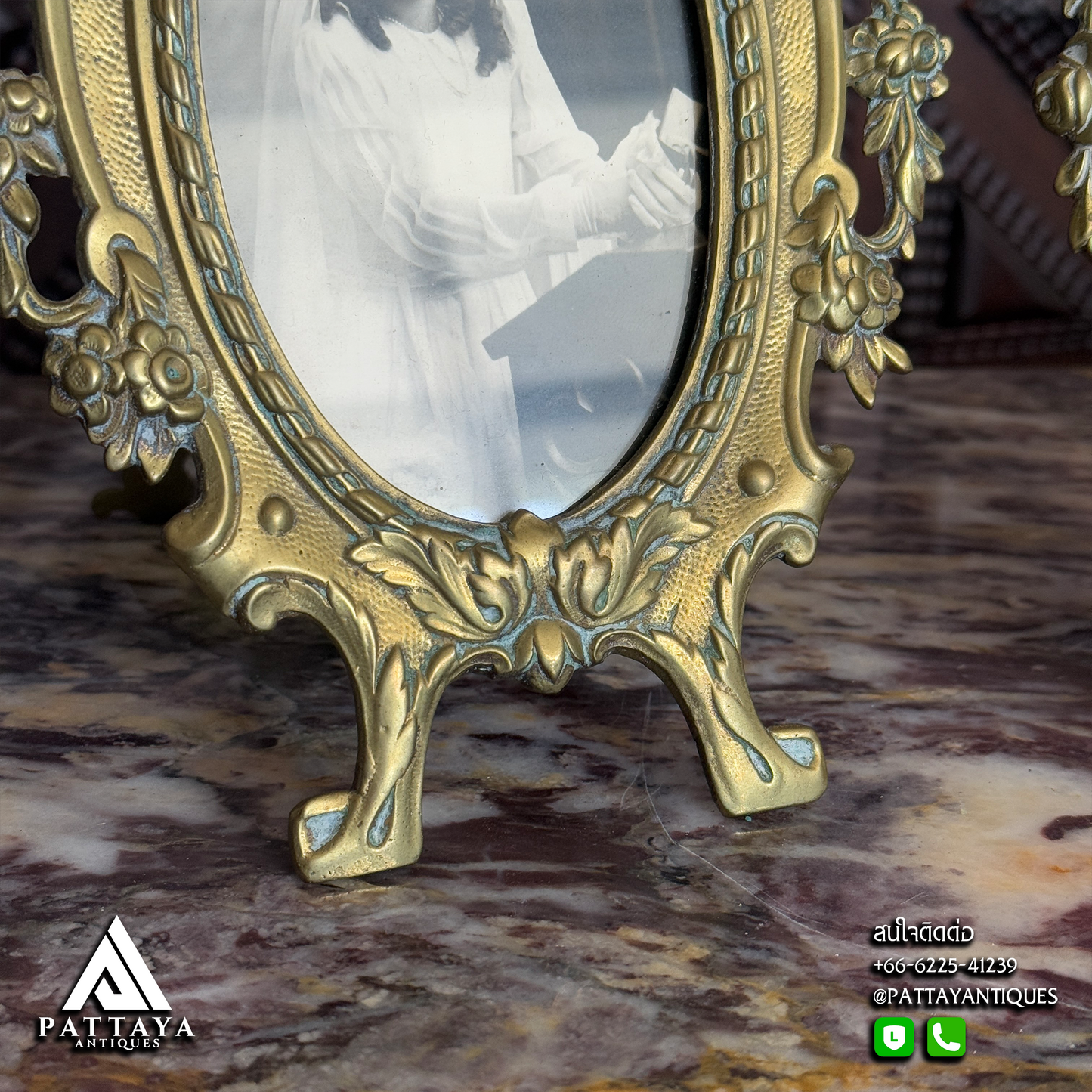 Antique Pair of Brass Picture Frames