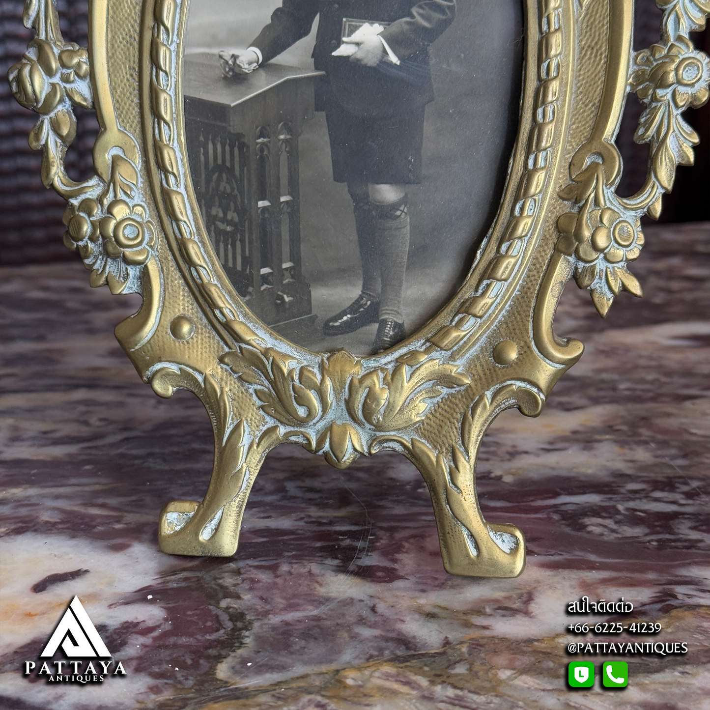 Antique Pair of Brass Picture Frames