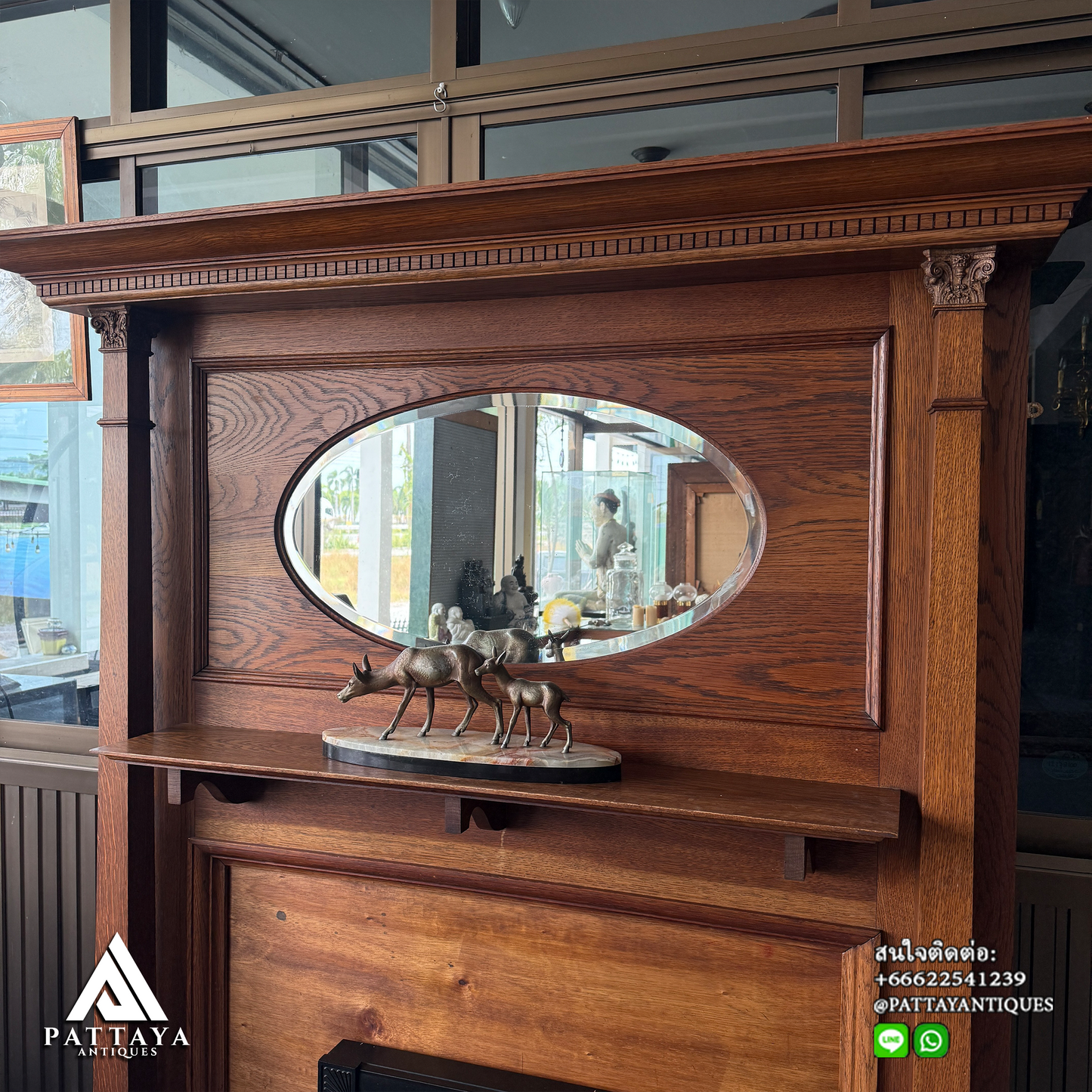 Antique Oak Victorian Style Fireplace Mantel