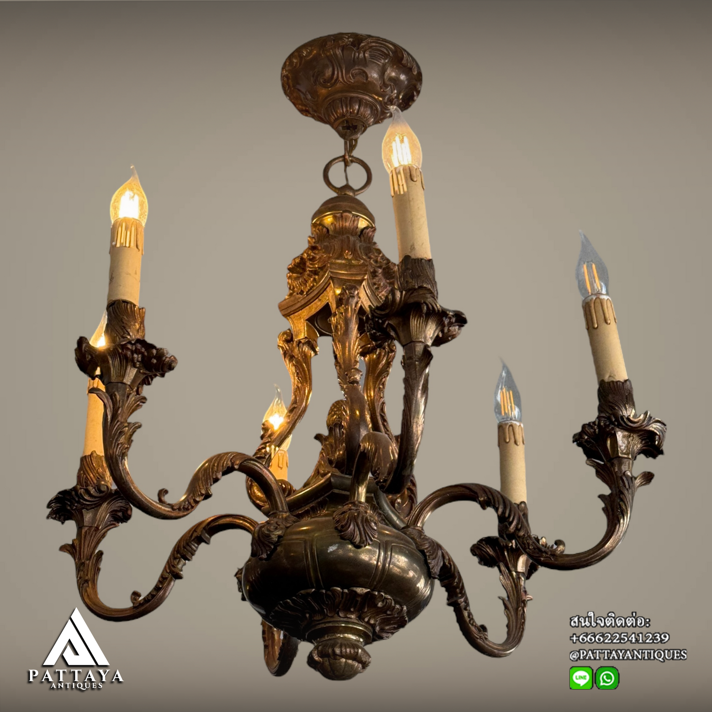 Antique French Bronze lamp