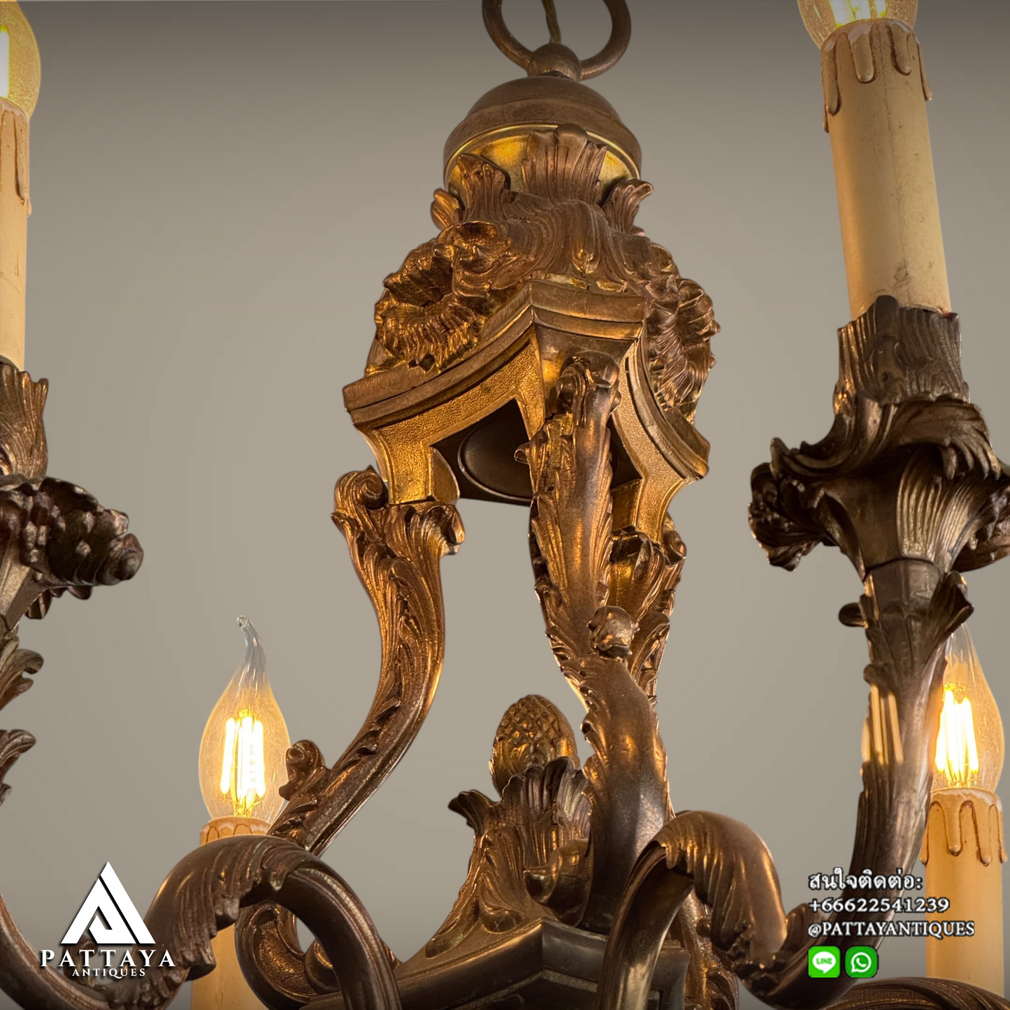 Antique French Bronze lamp