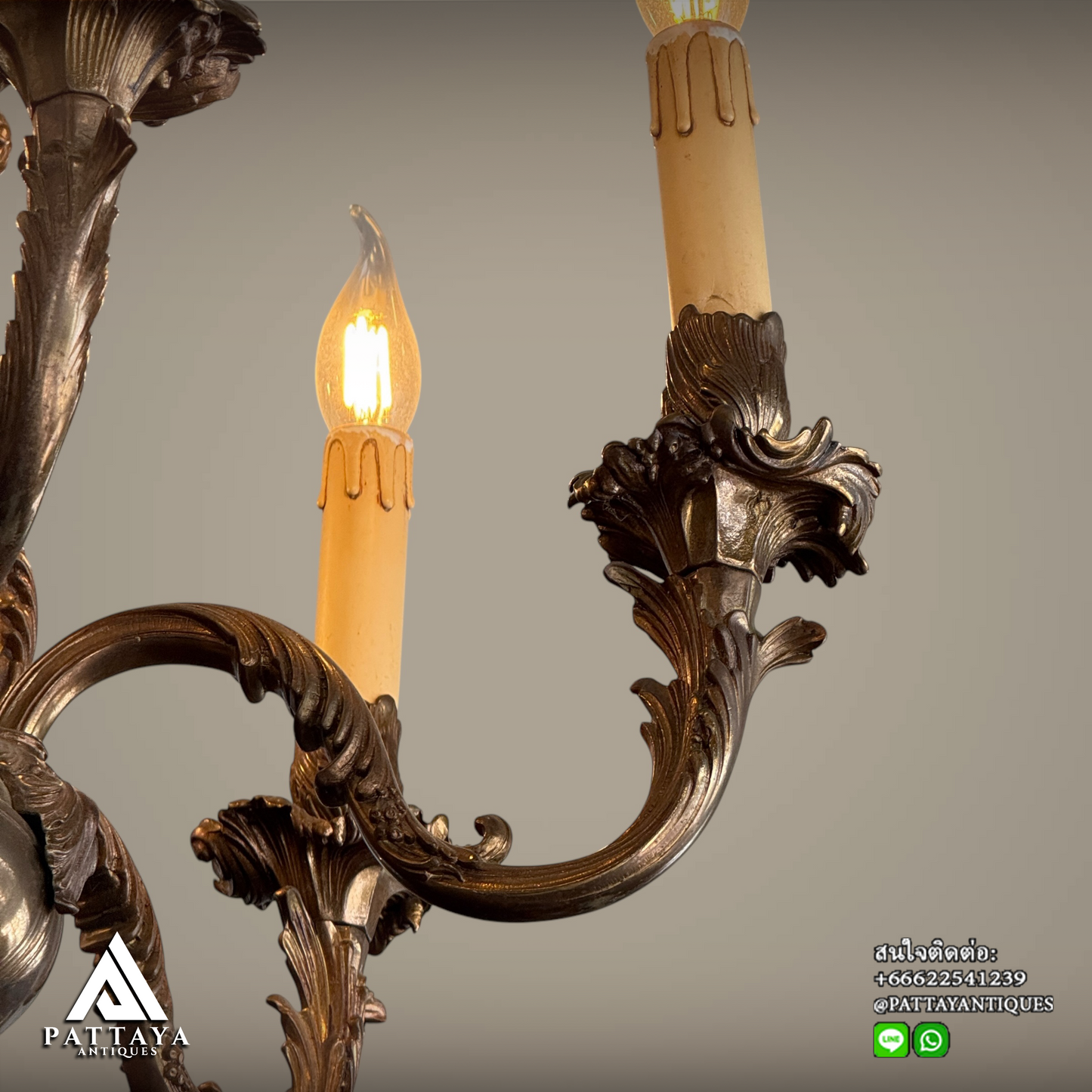 Antique French Bronze lamp