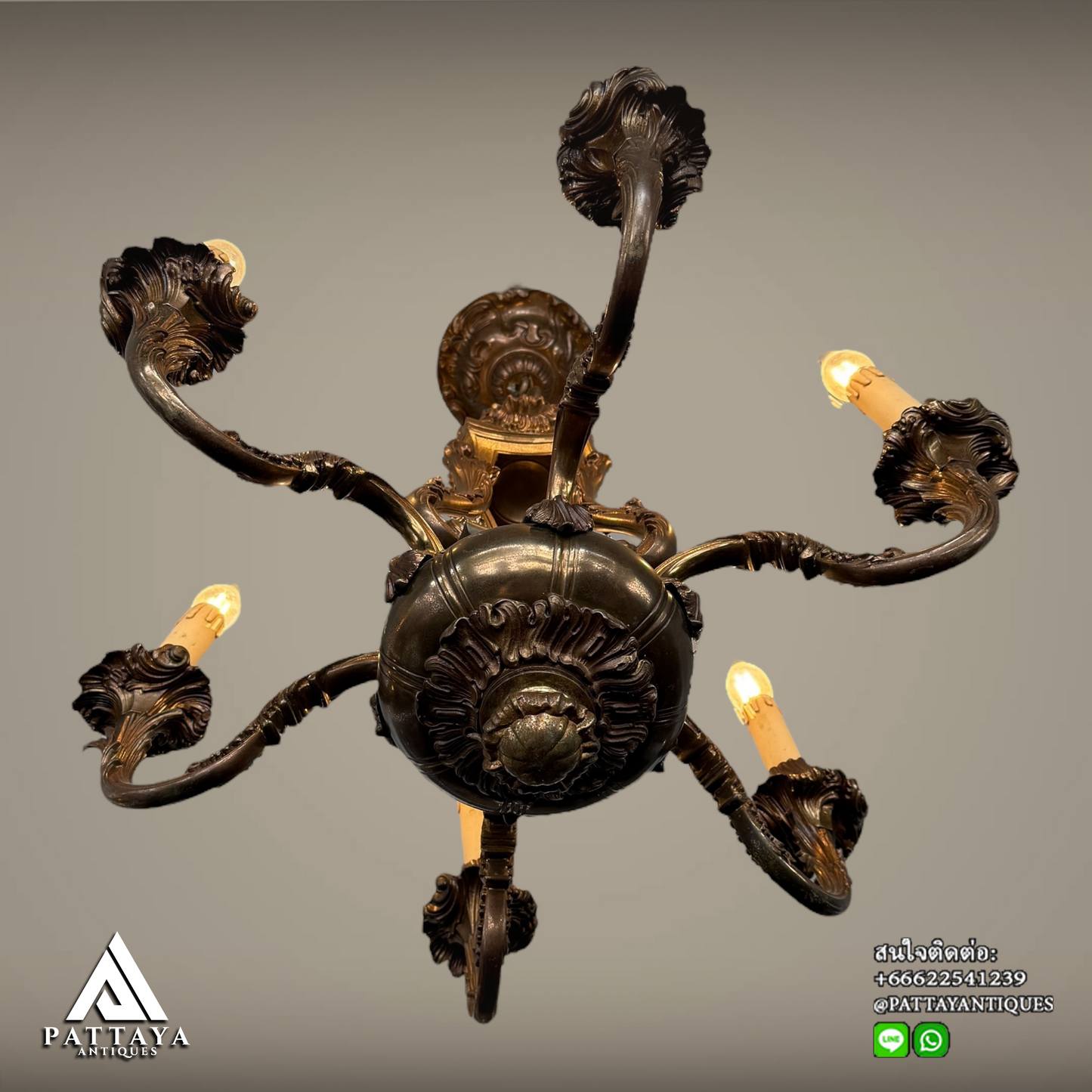 Antique French Bronze lamp
