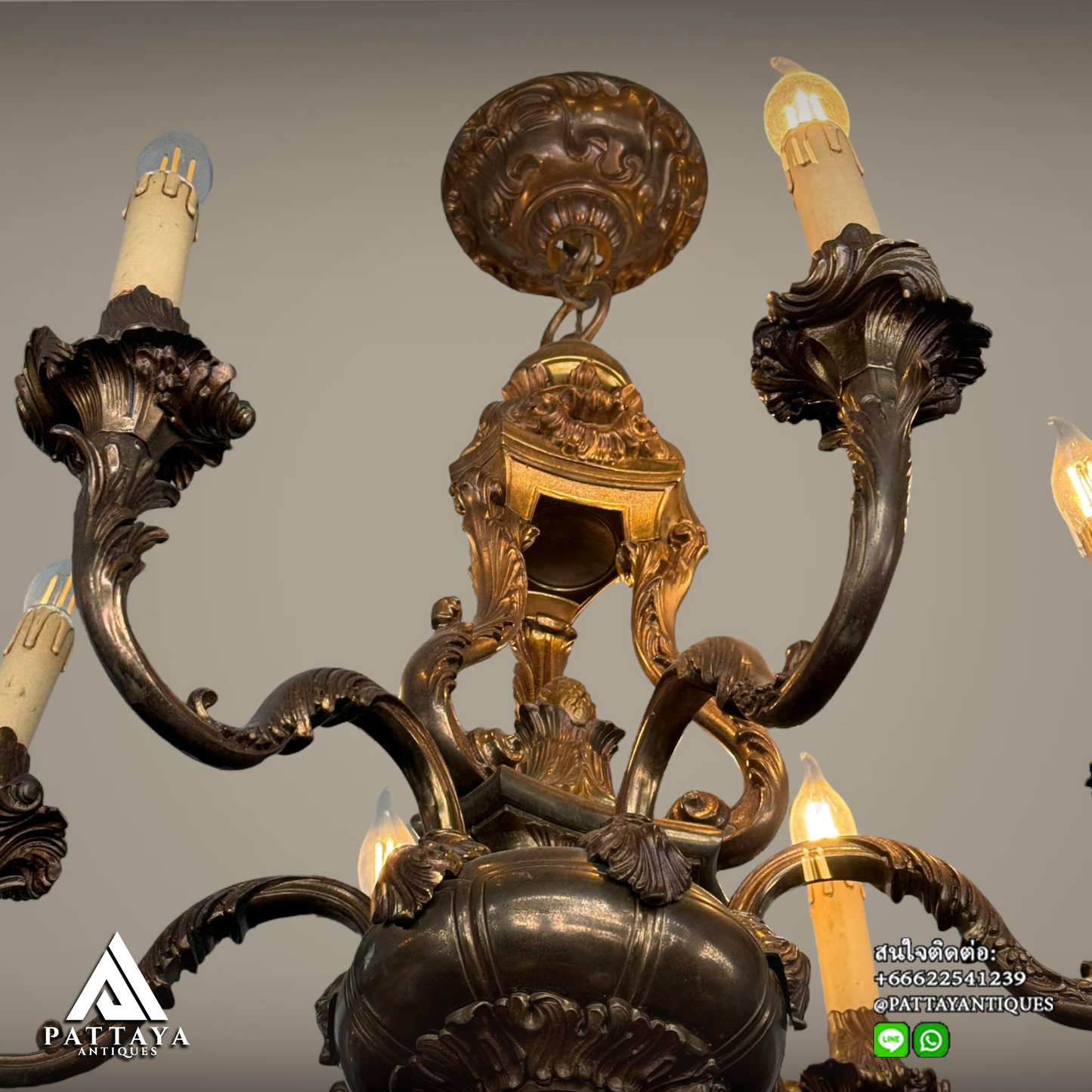 Antique French Bronze lamp