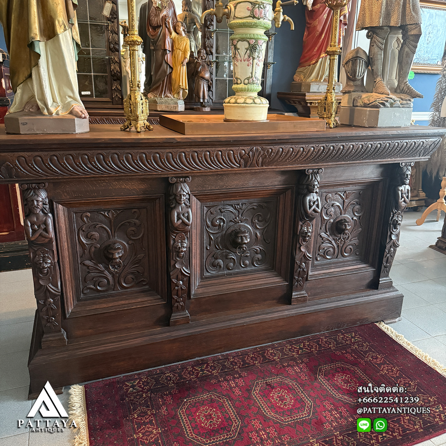Large Antique Mechelen Bar