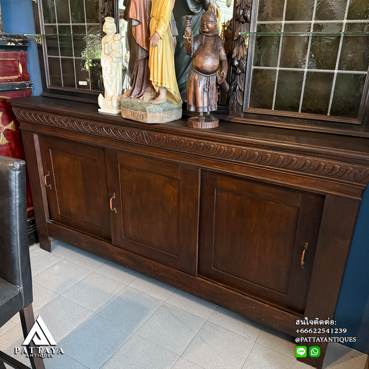 Large Antique Mechelen Bar