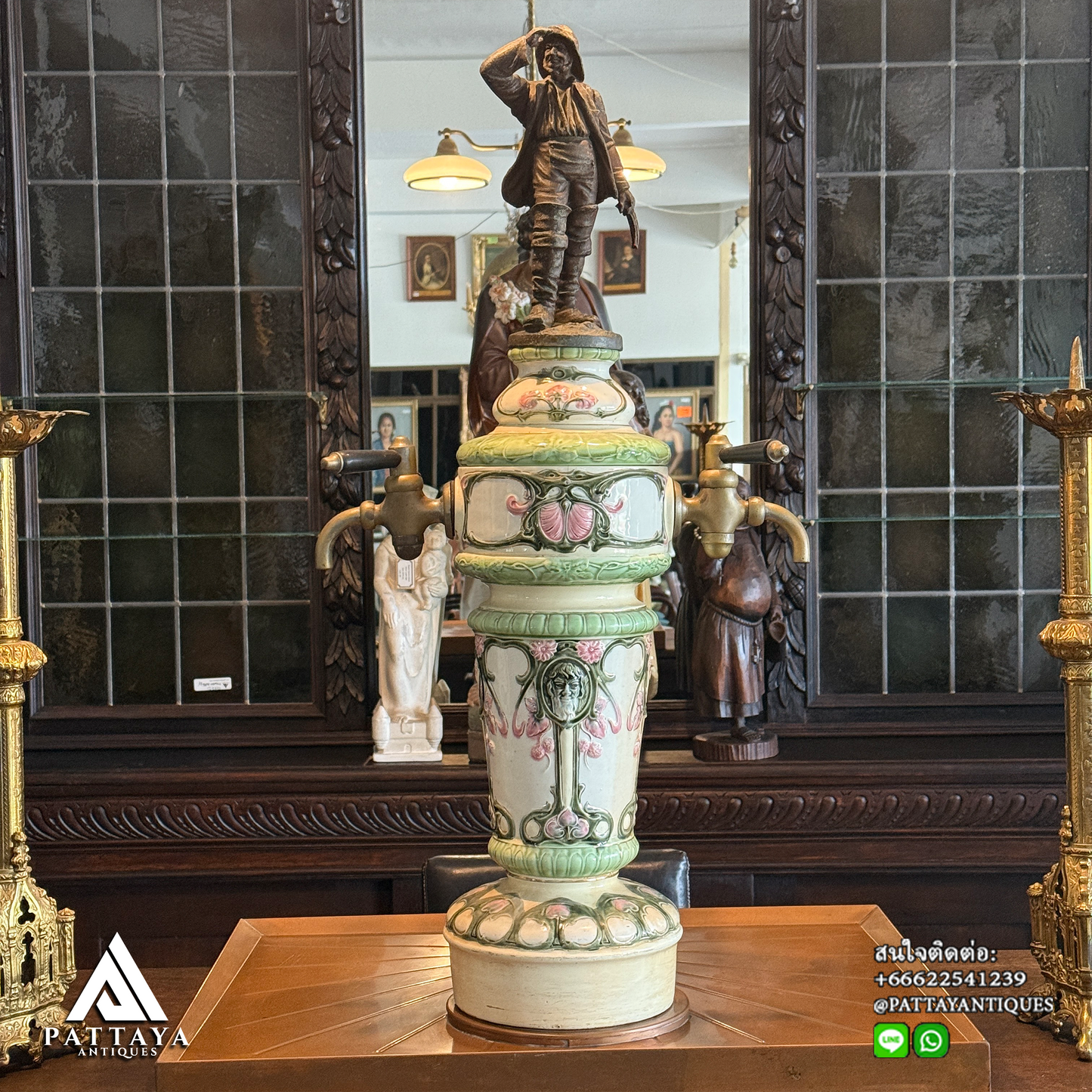 Large Antique Mechelen Bar