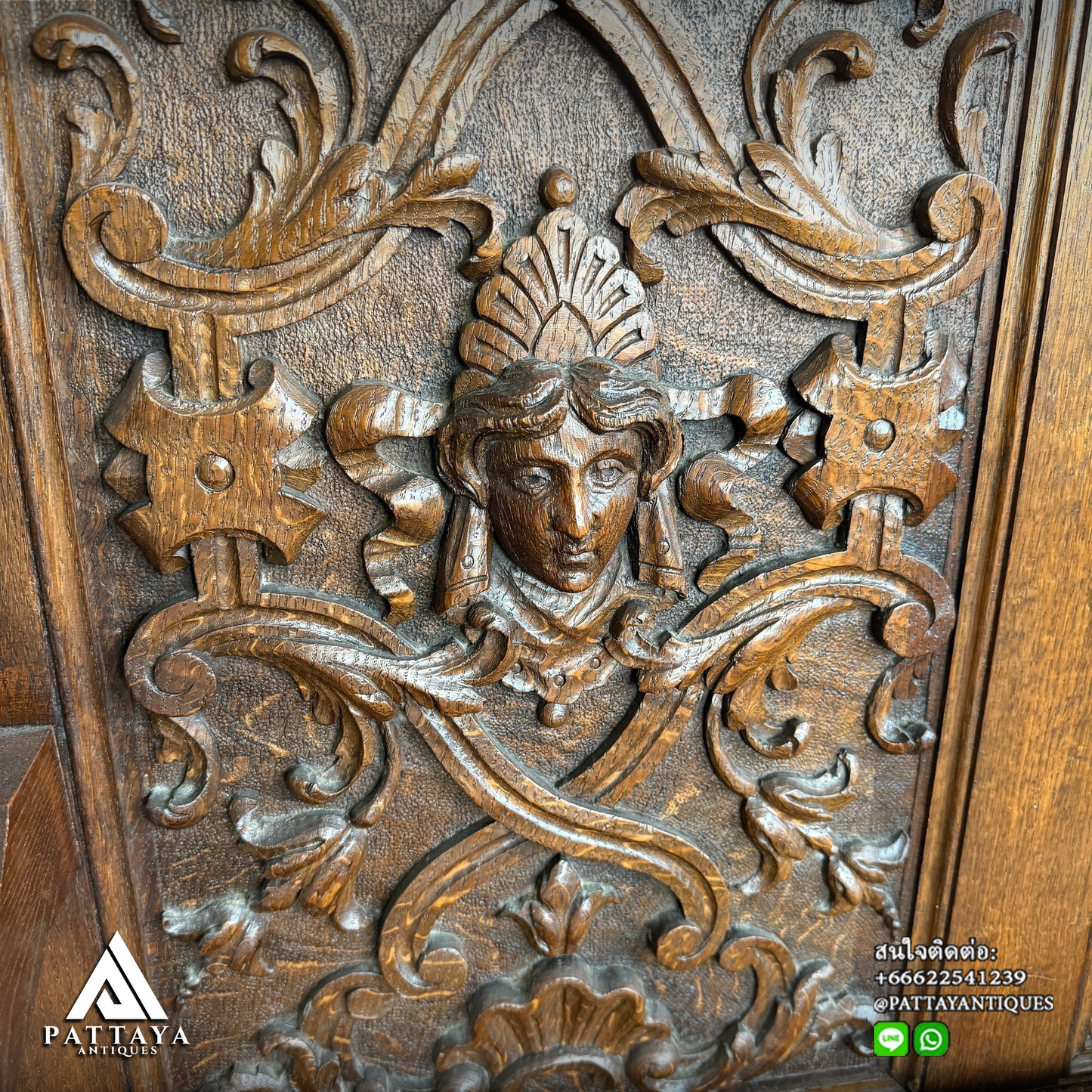 Antique Oak carved hall-bench