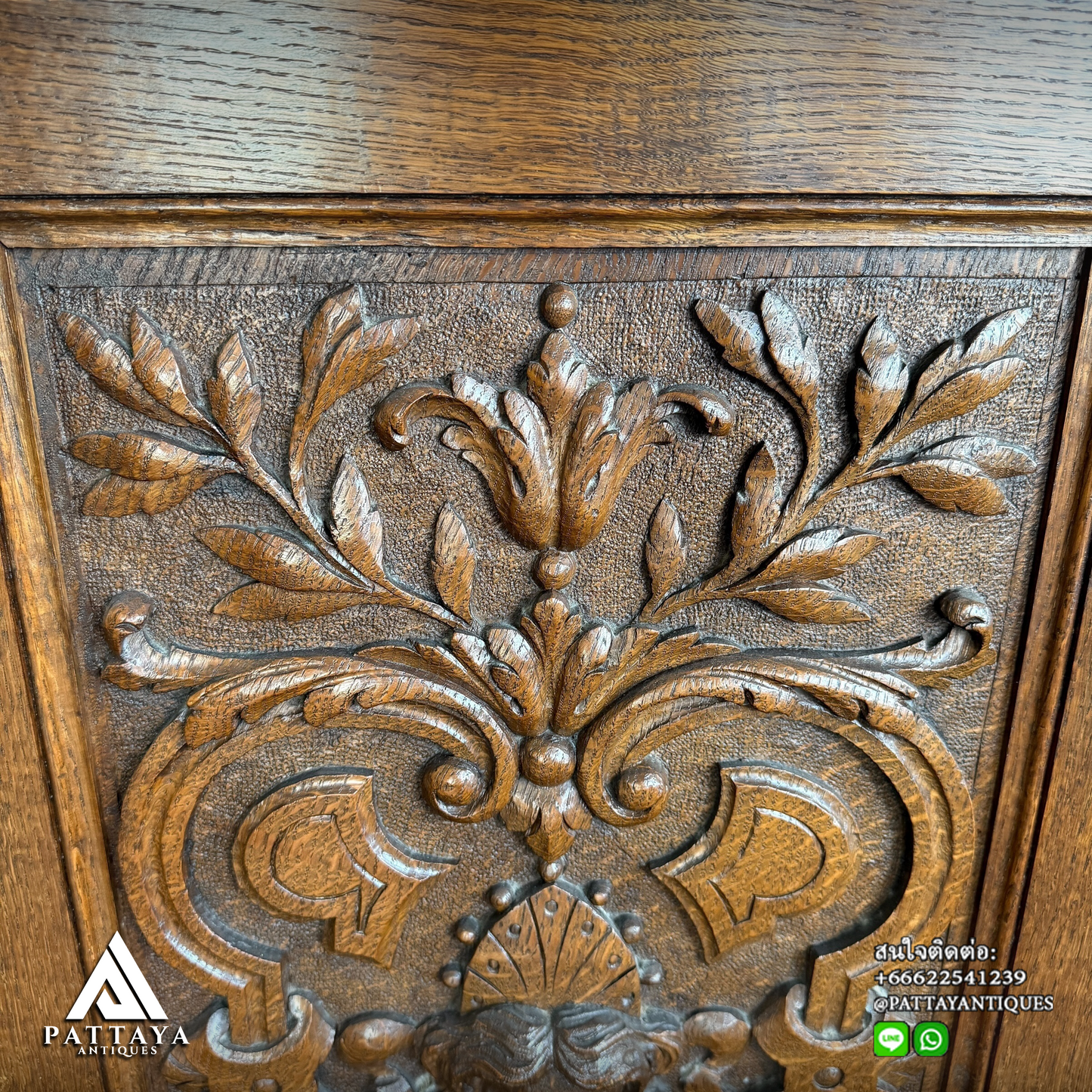 Antique Oak carved hall-bench