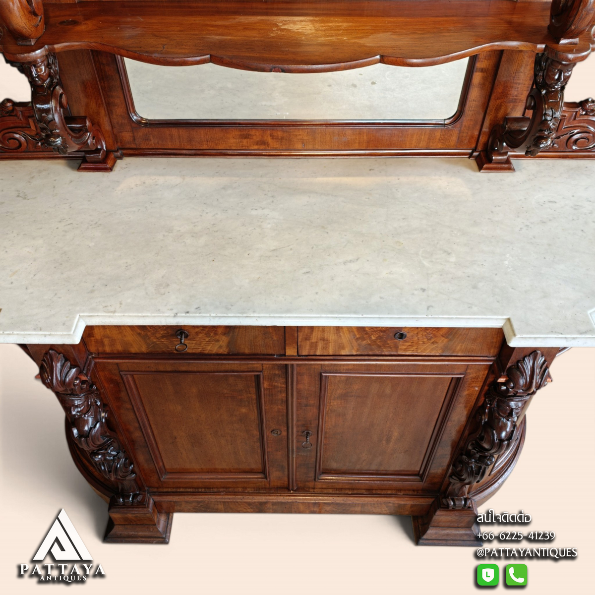 19th Century Rococo Revival Buffet