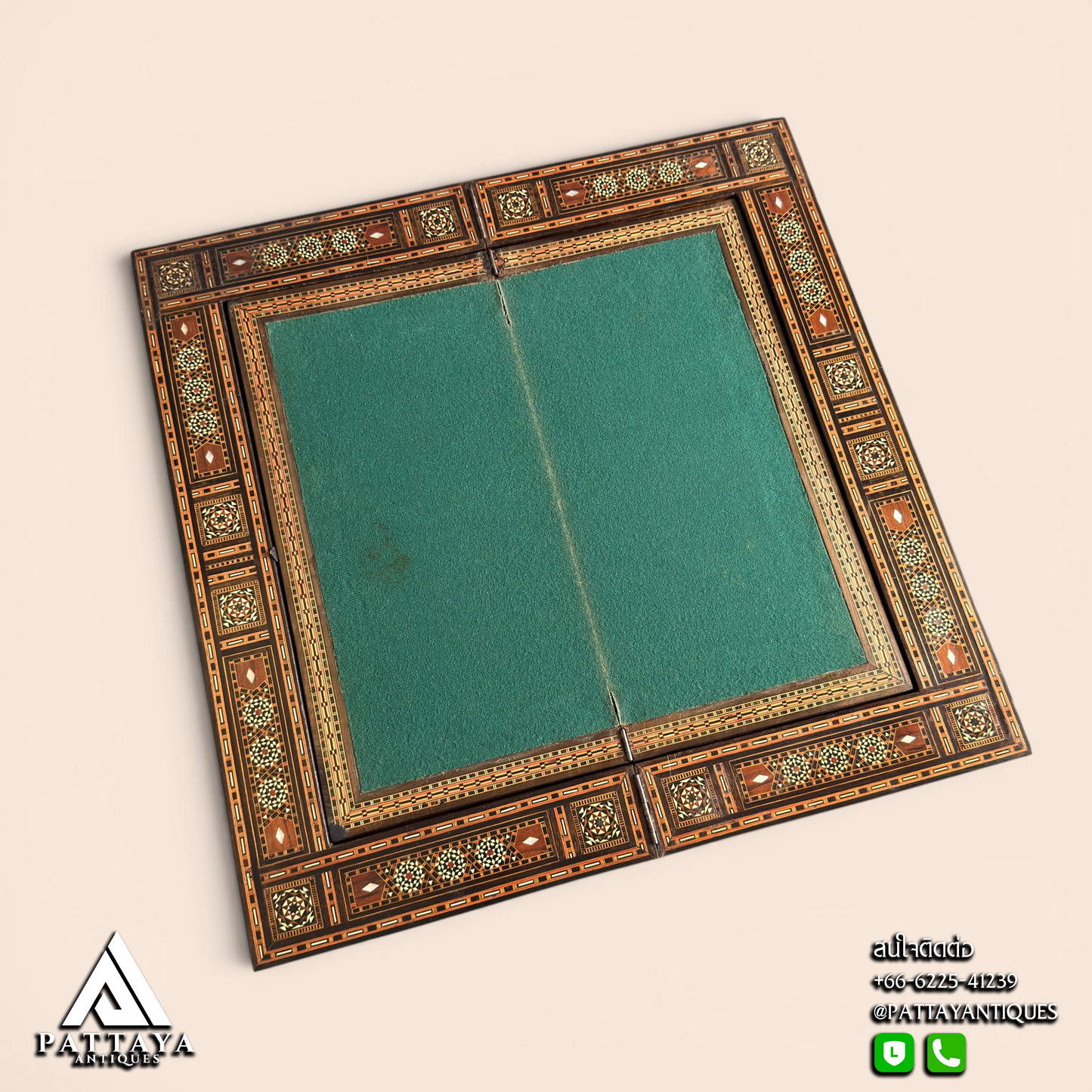 19th Century Syrian Inlaid Gaming Table