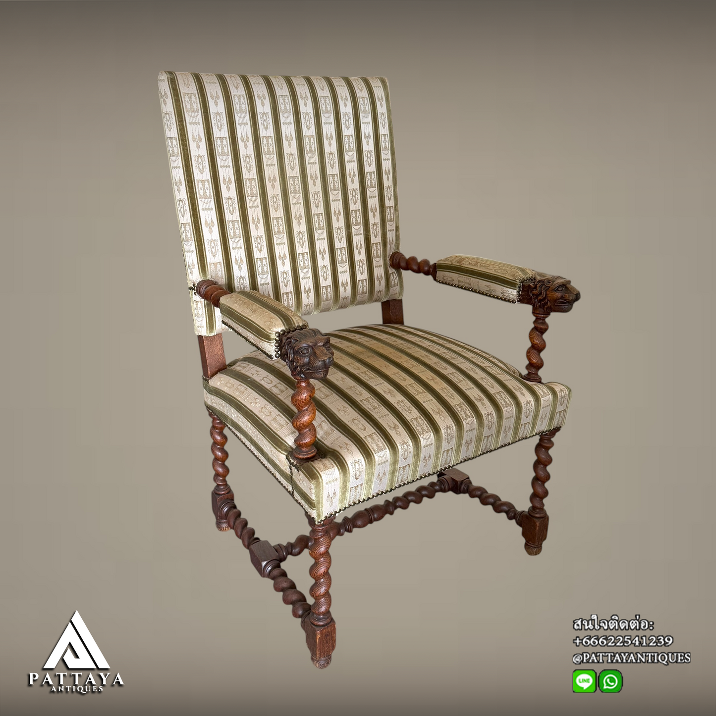 Antique Louis XIII armchair