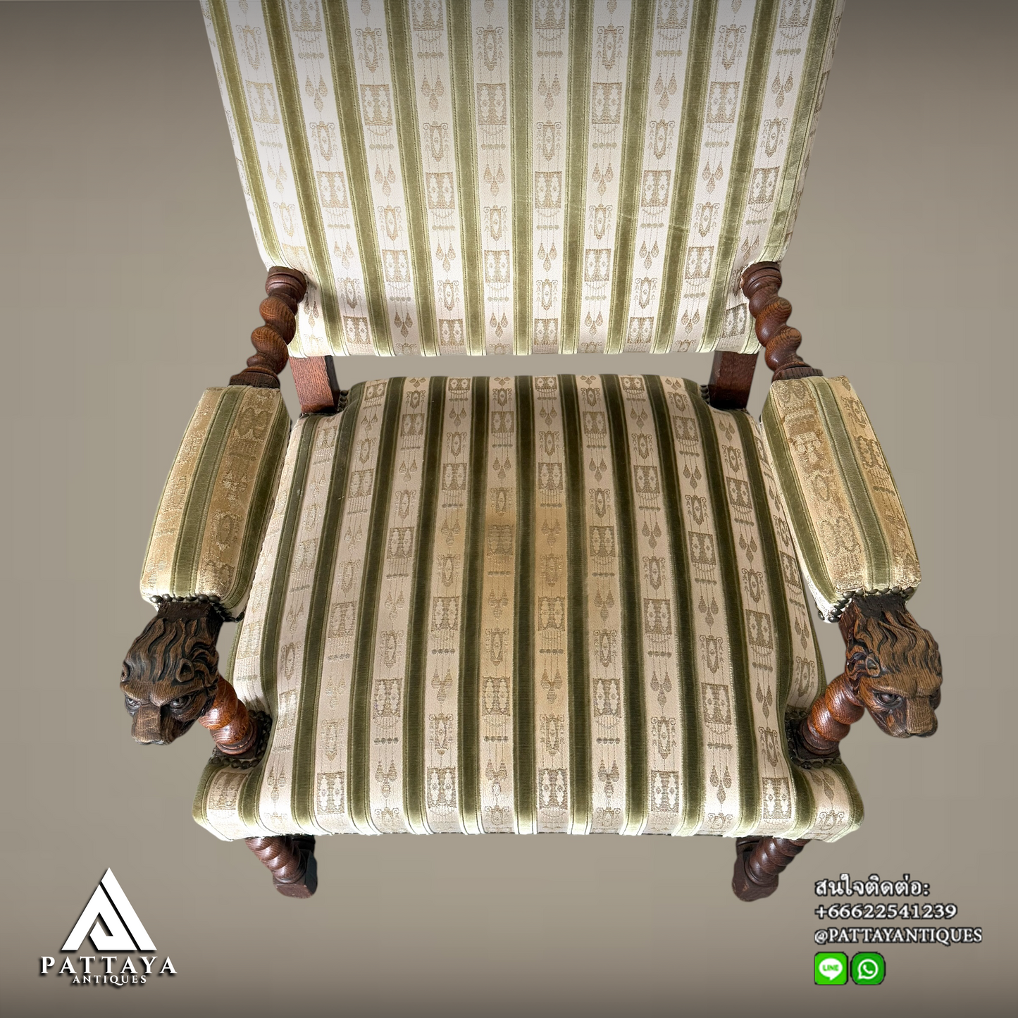Antique Louis XIII armchair