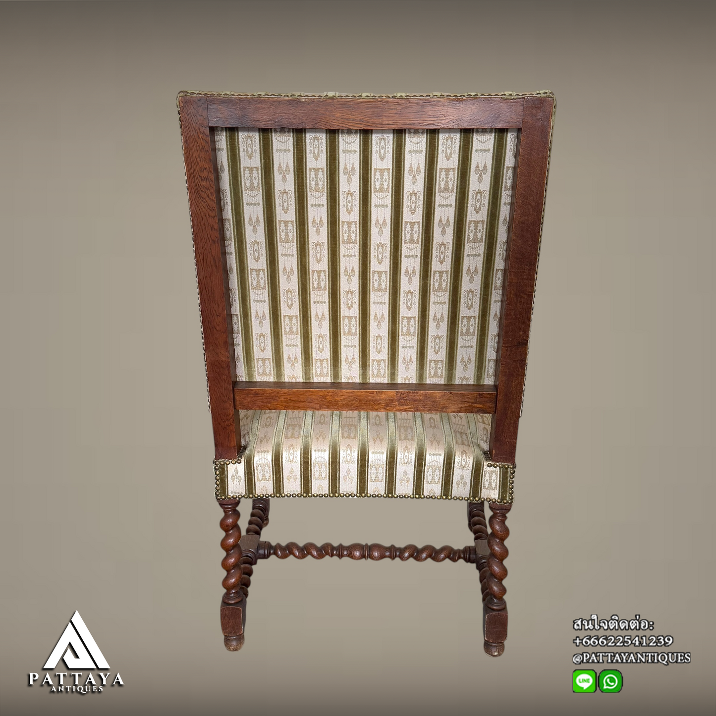 Antique Louis XIII armchair