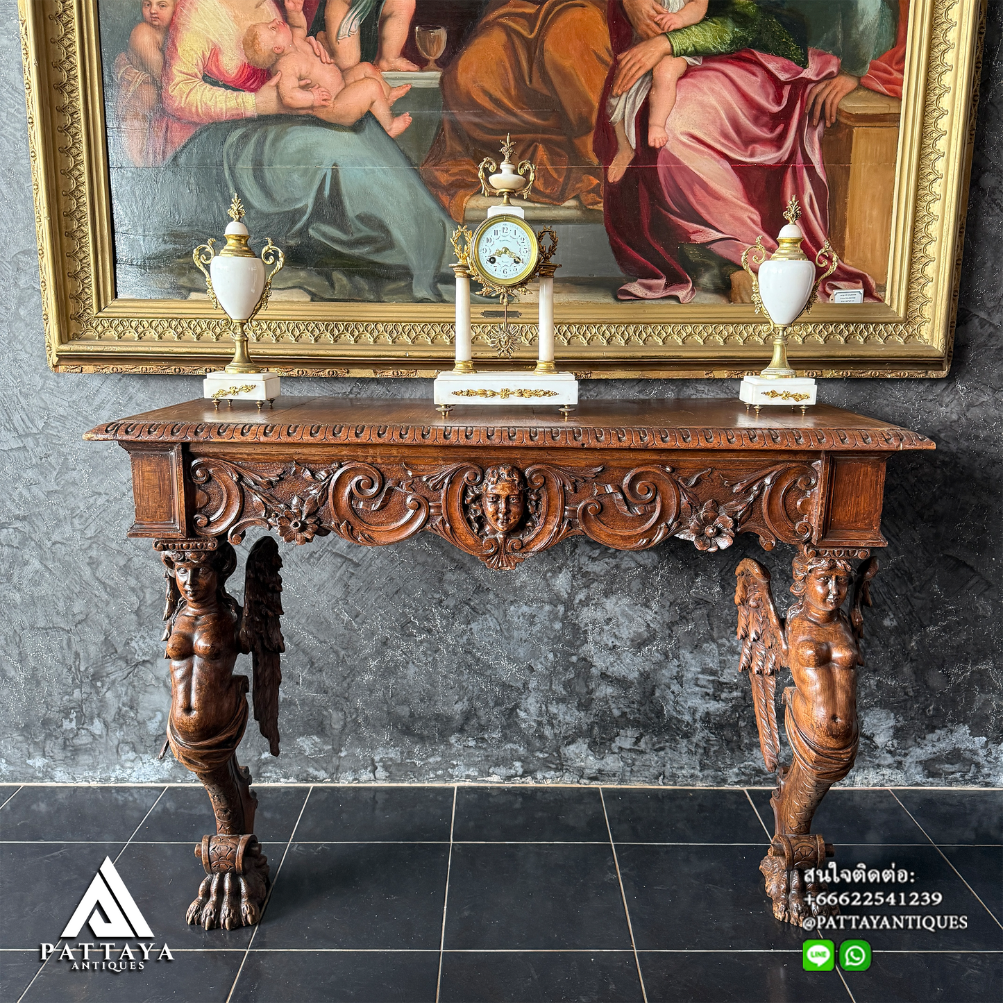 Antique French console table