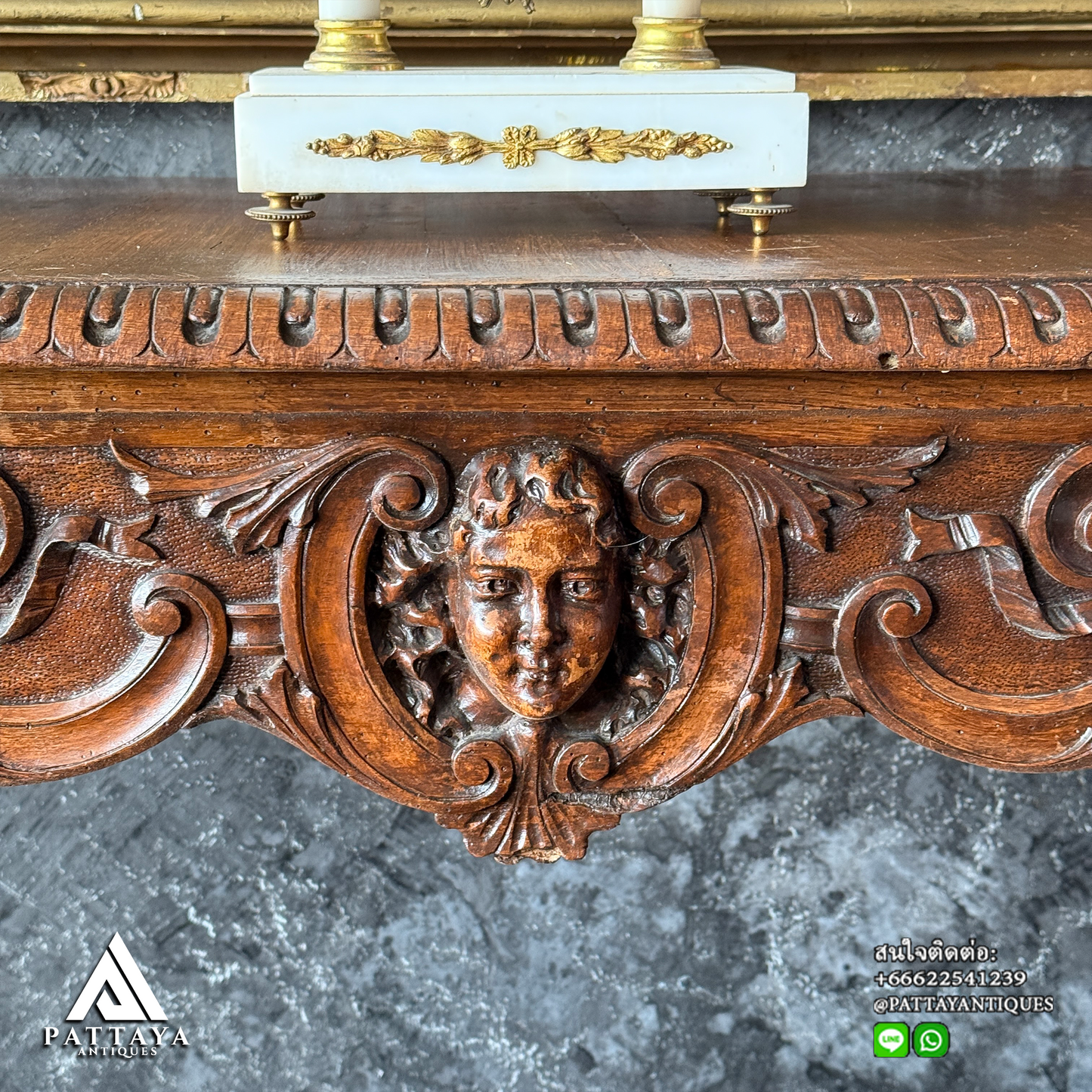 Antique French console table