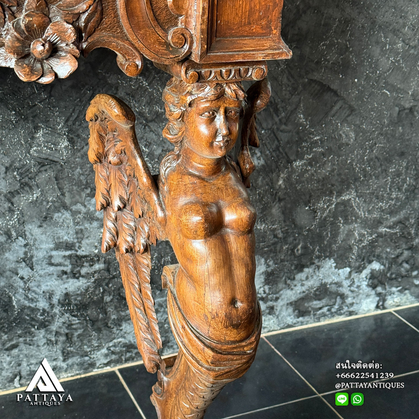 Antique French console table