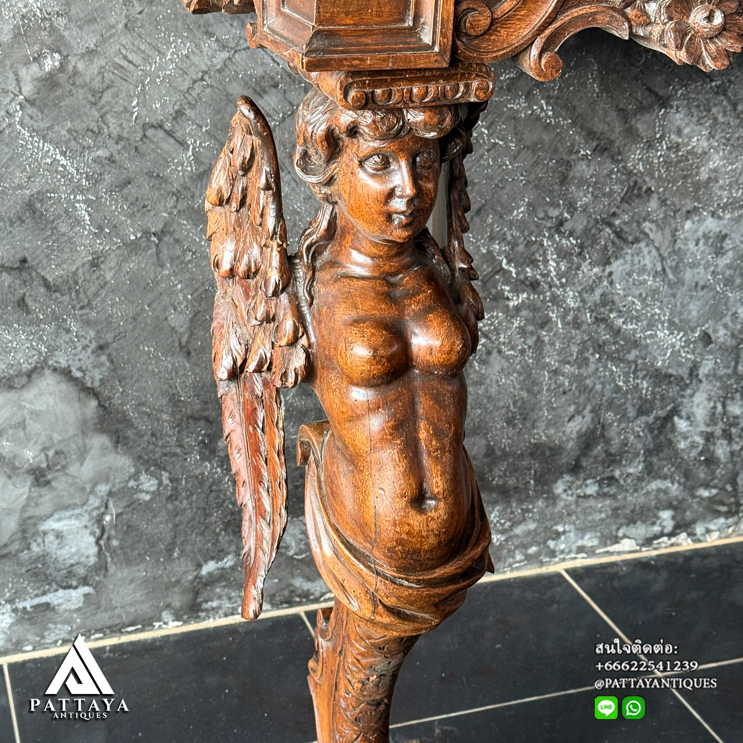 Antique French console table