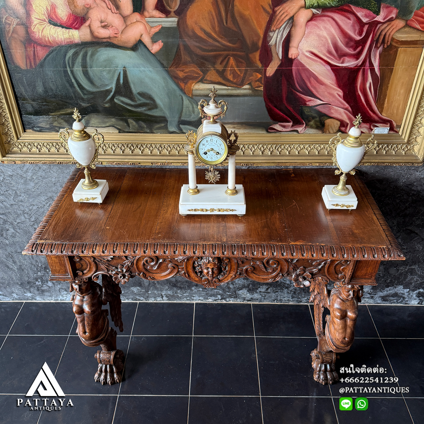 Antique French console table