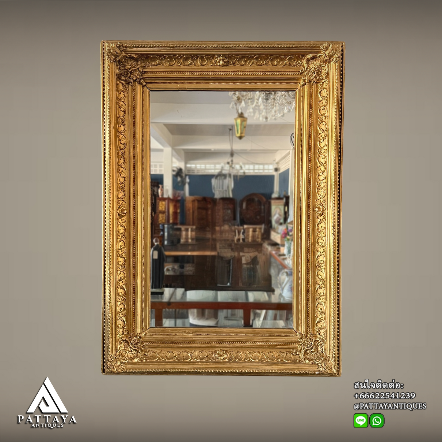 Antique gilded frame