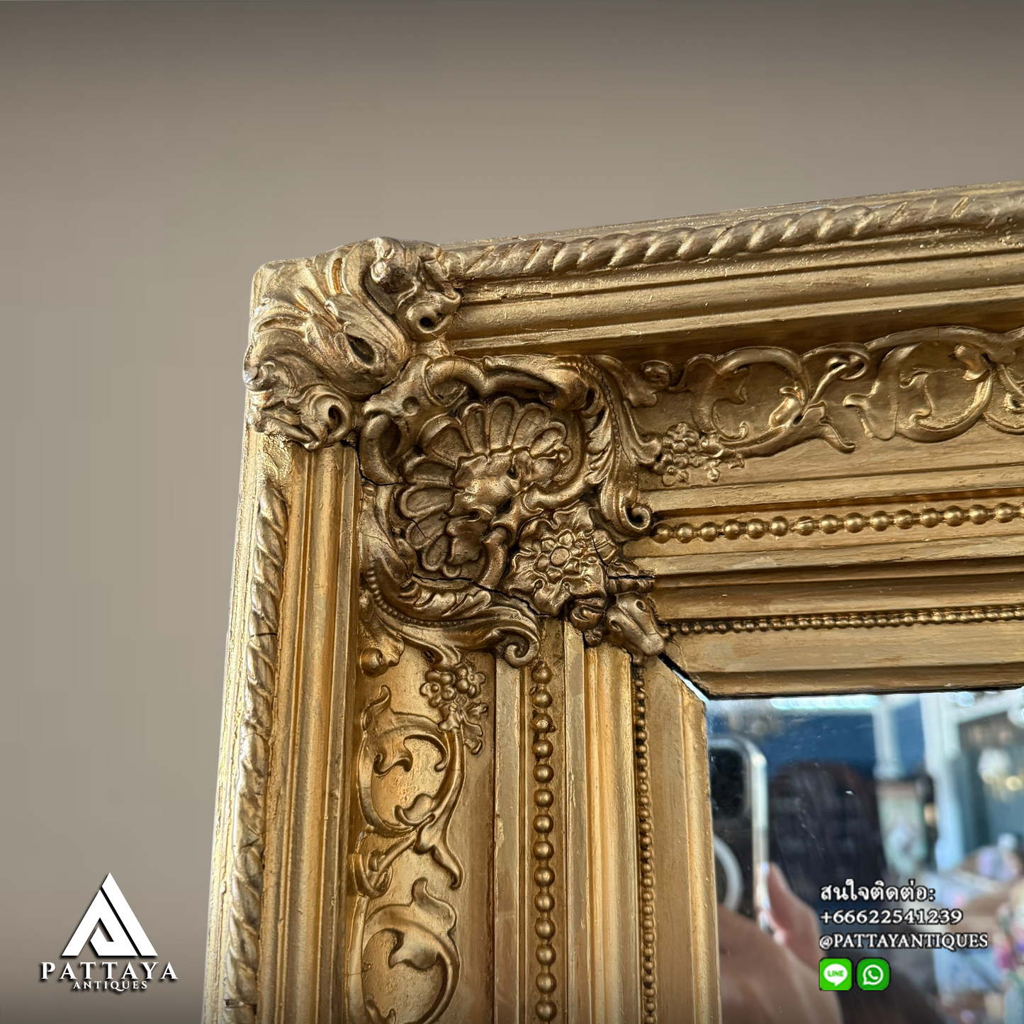 Antique gilded frame