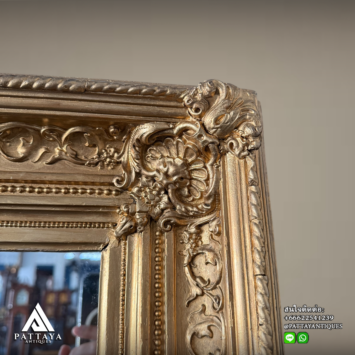 Antique gilded frame