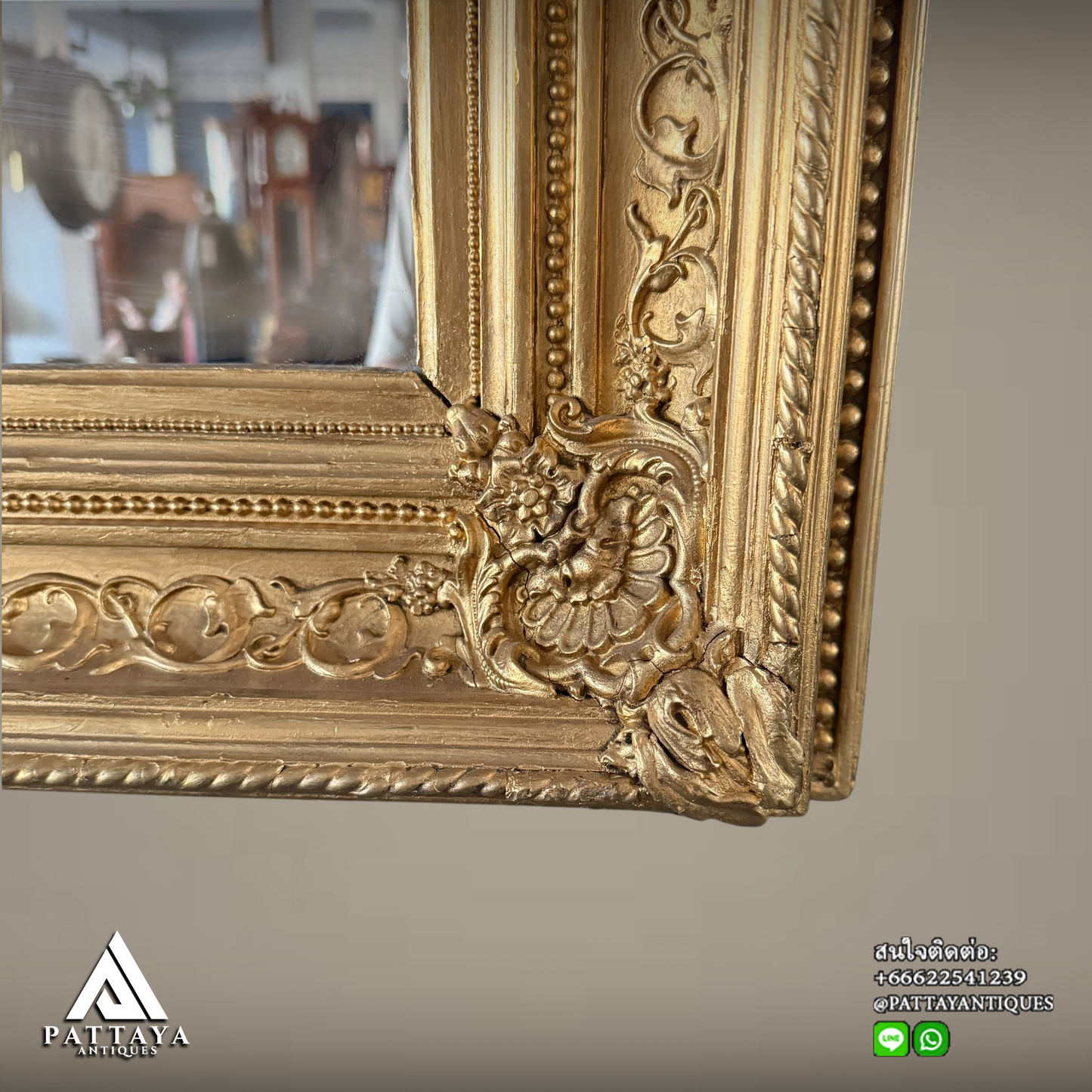 Antique gilded frame