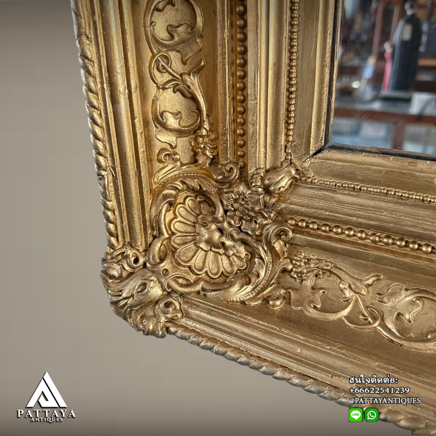 Antique gilded frame