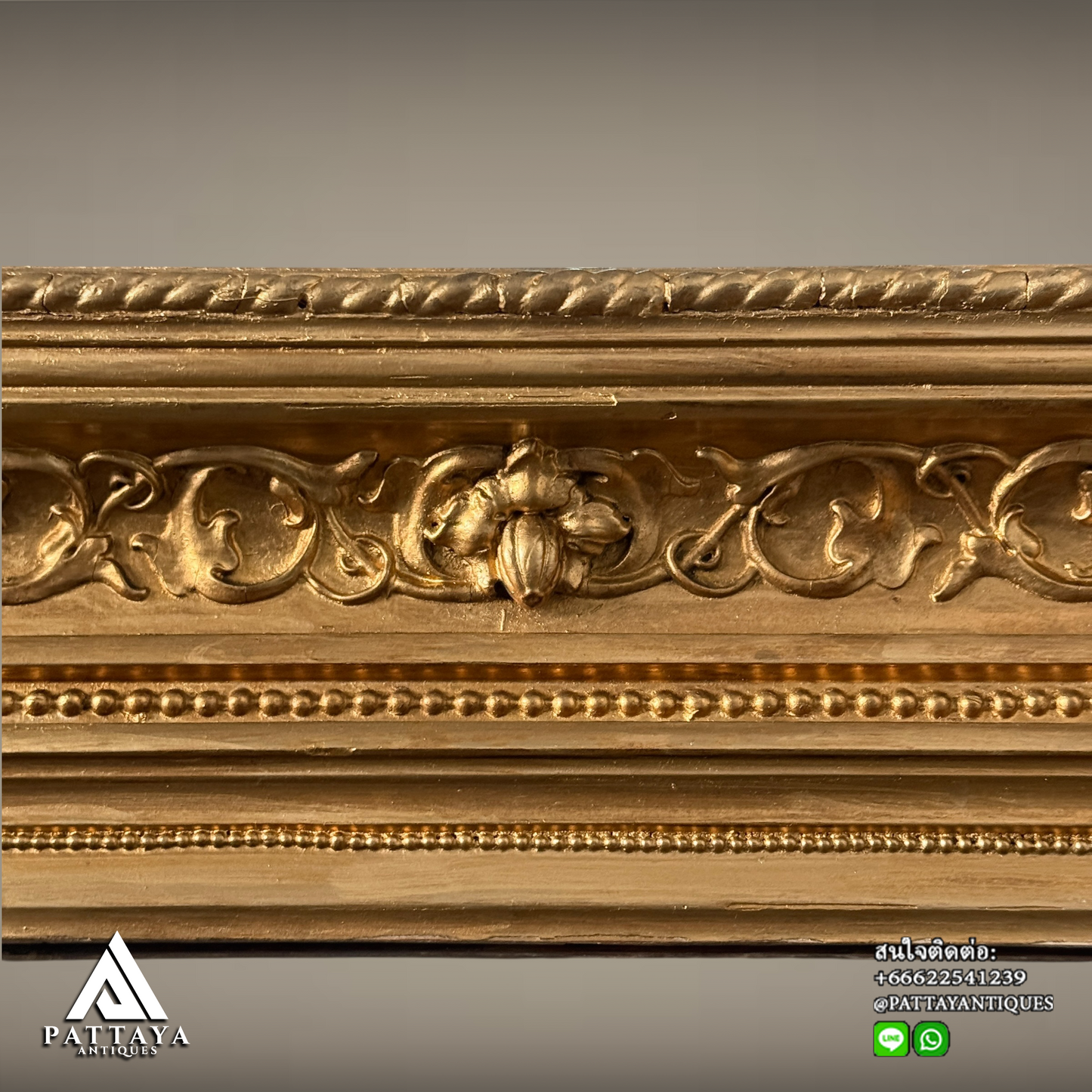 Antique gilded frame