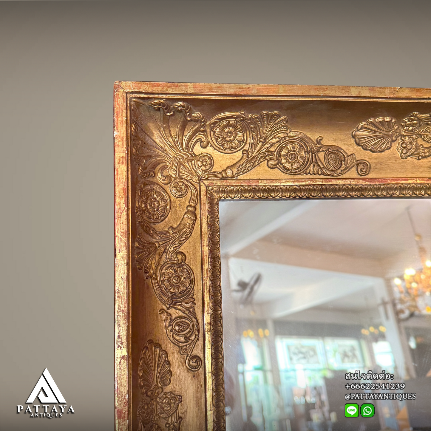 Antique Gilded mirrored Frame