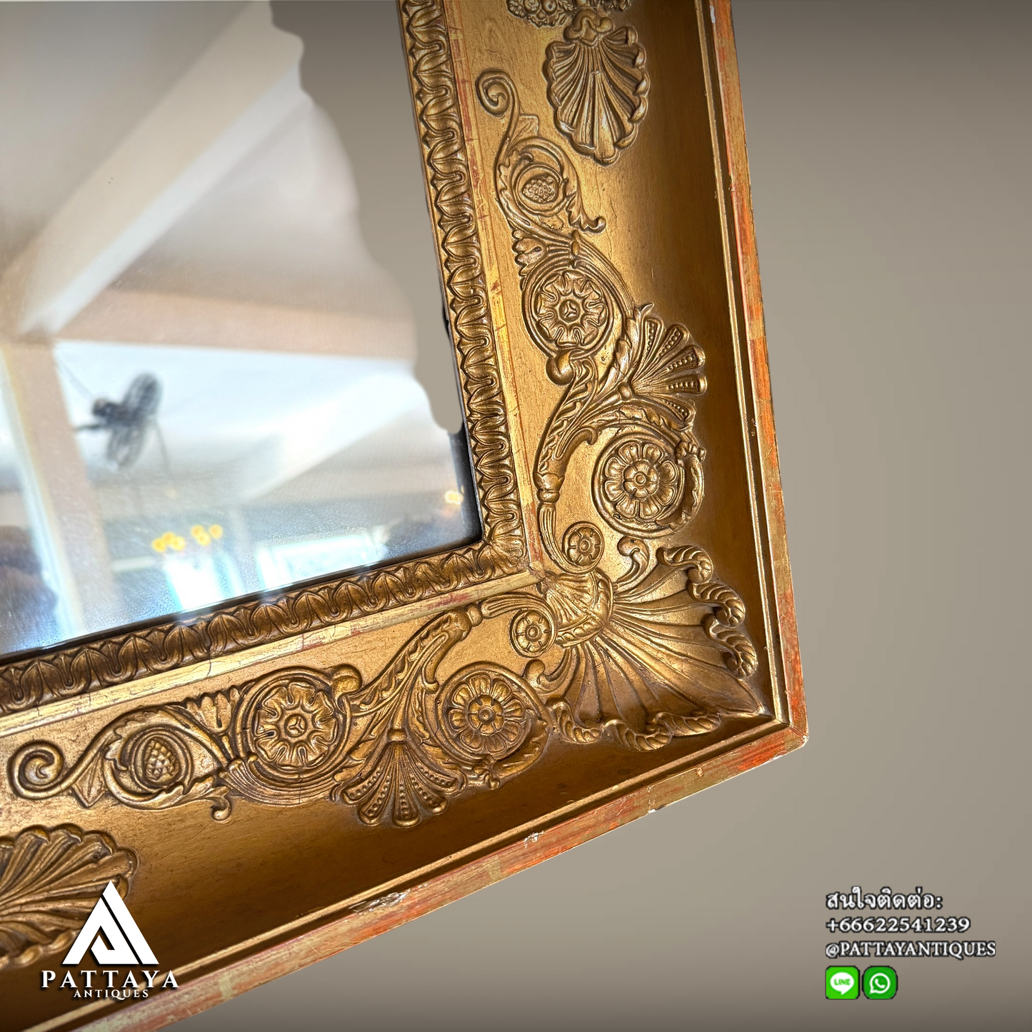 Antique Gilded mirrored Frame