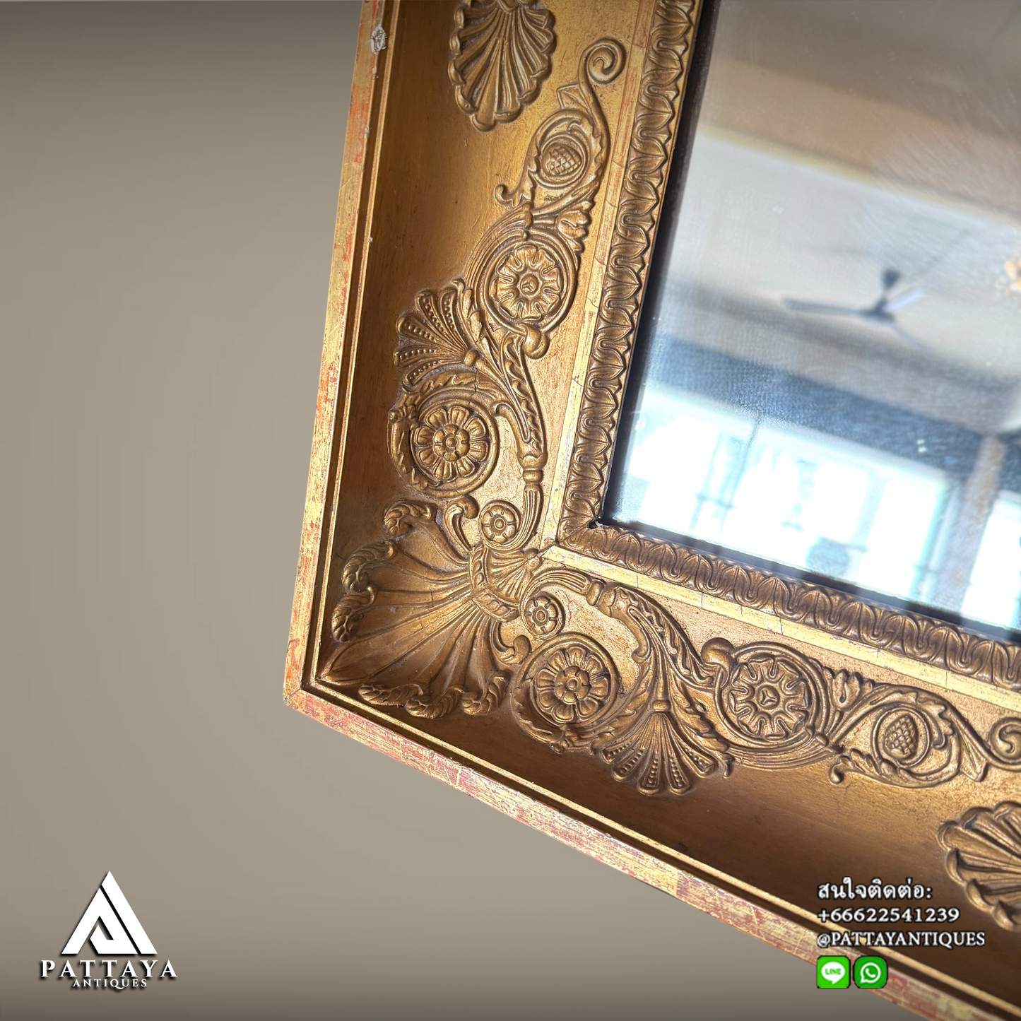 Antique Gilded mirrored Frame