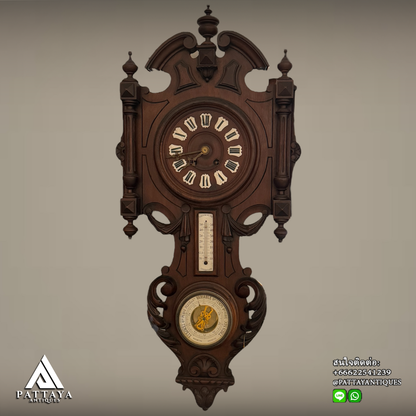 Antique weather station wall clock