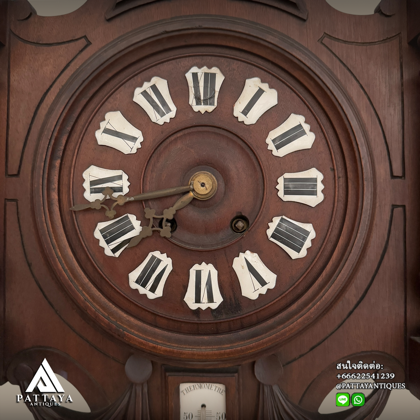 Antique weather station wall clock