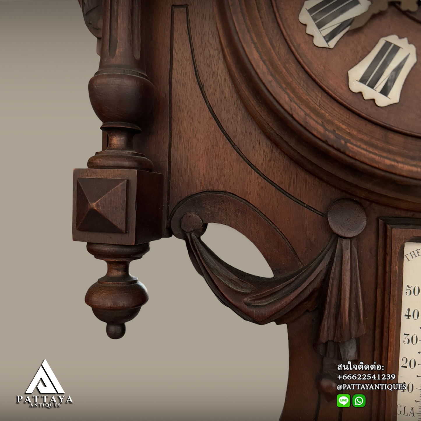 Antique weather station wall clock