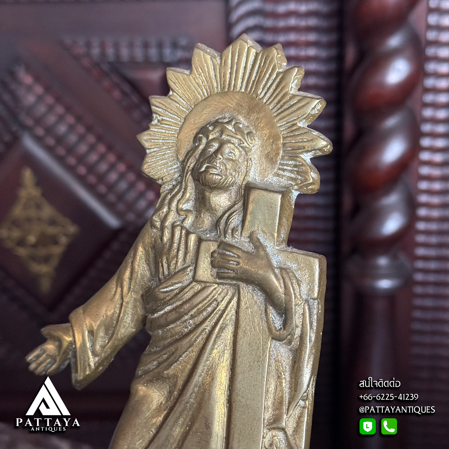 Antique Bronze Holy Water Font