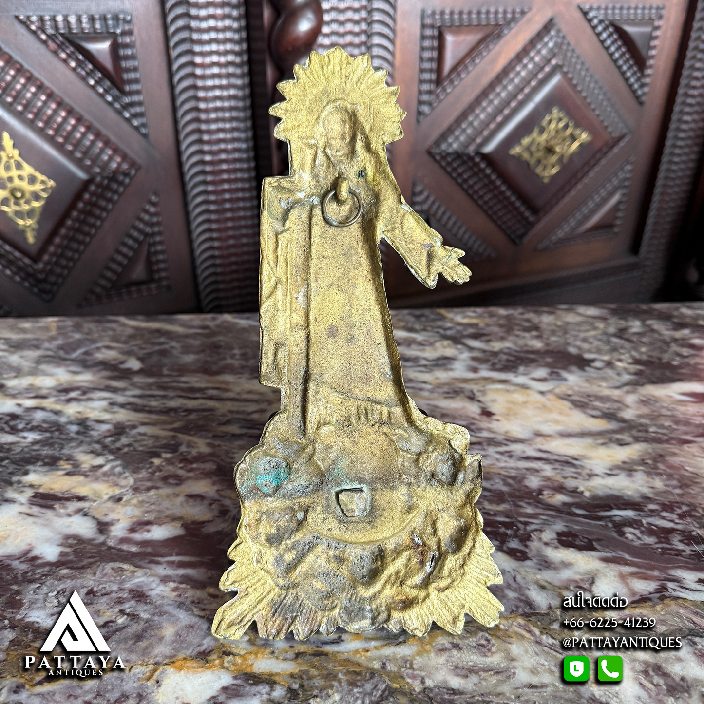 Antique Bronze Holy Water Font