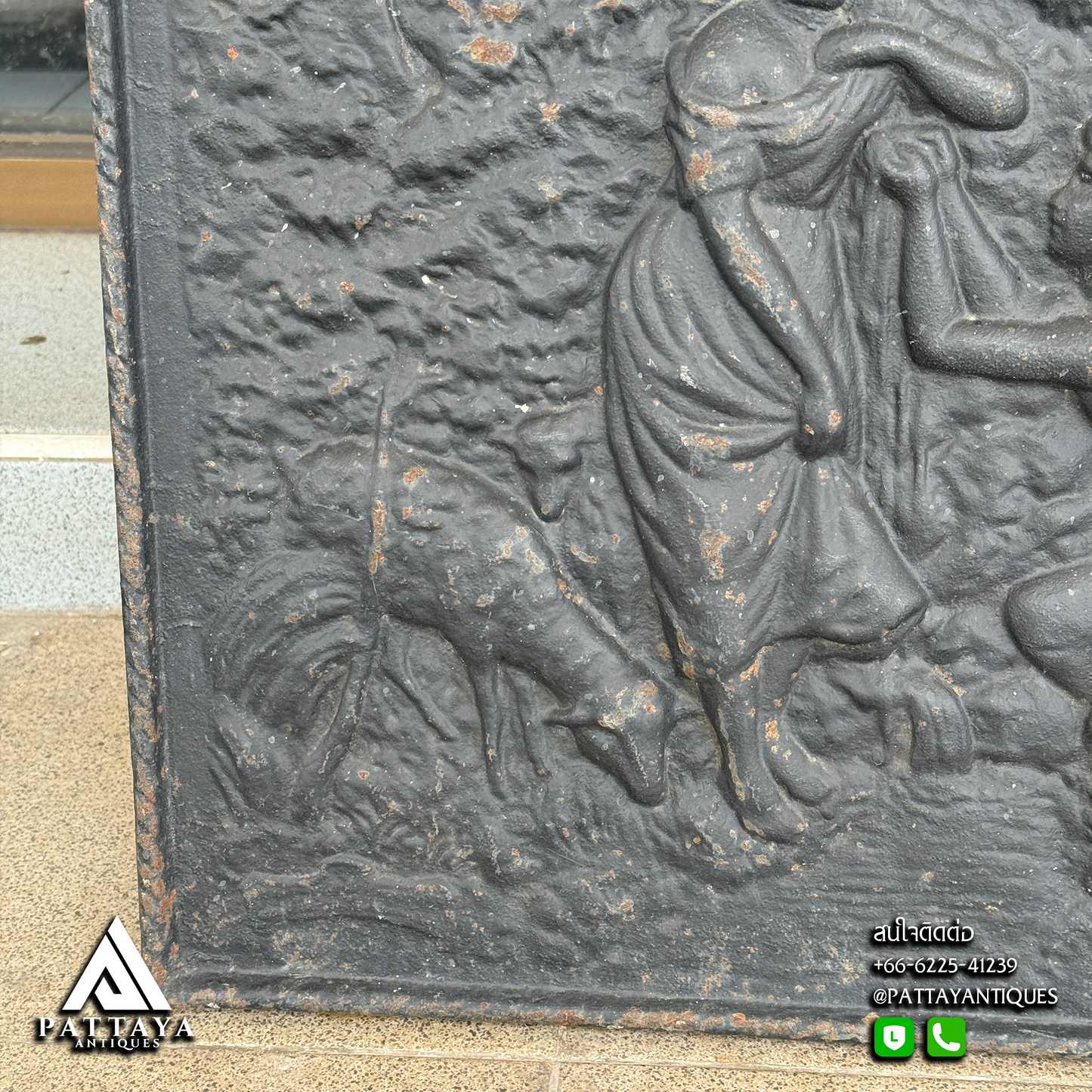 Antique Cast Iron Fireplace Plaque