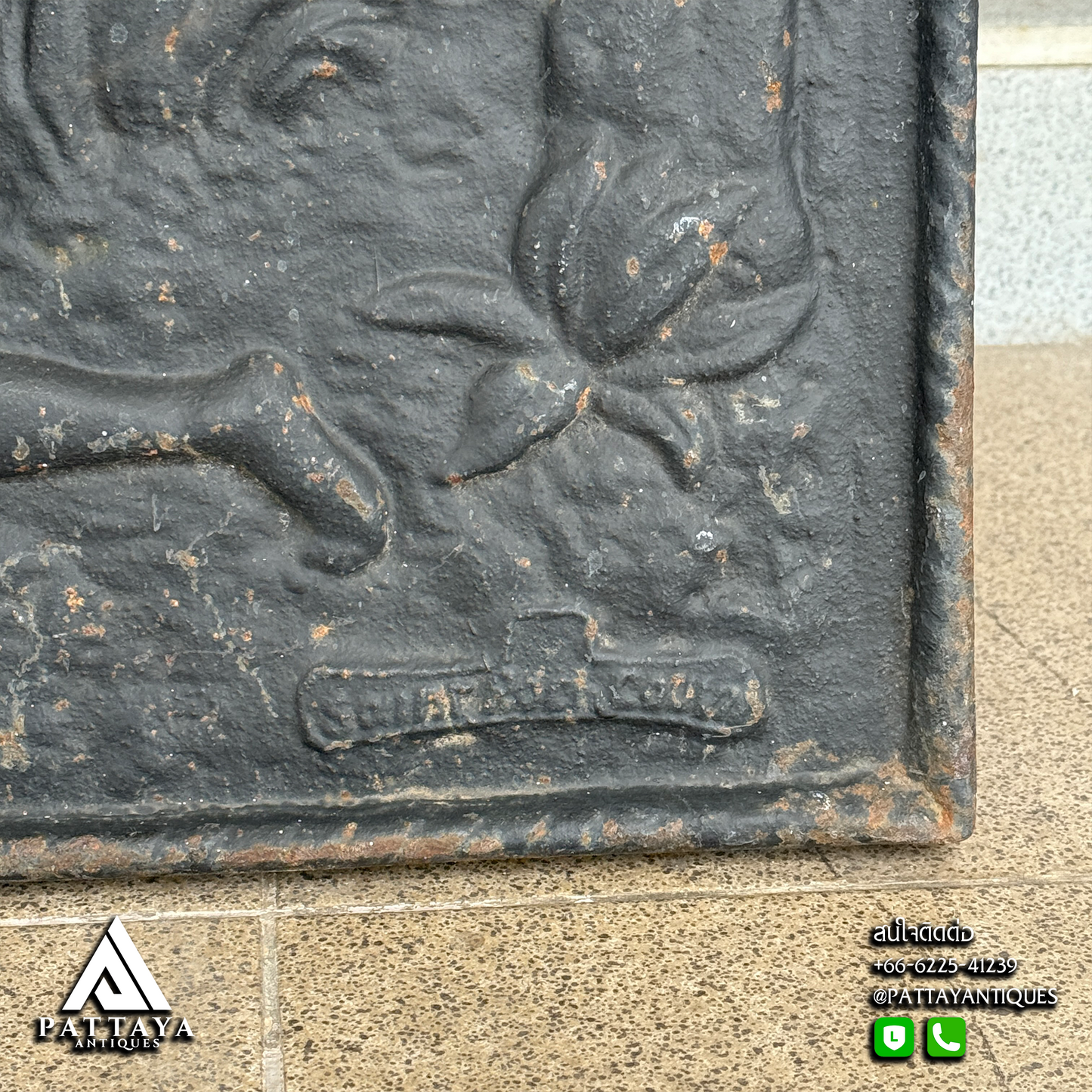 Antique Cast Iron Fireplace Plaque