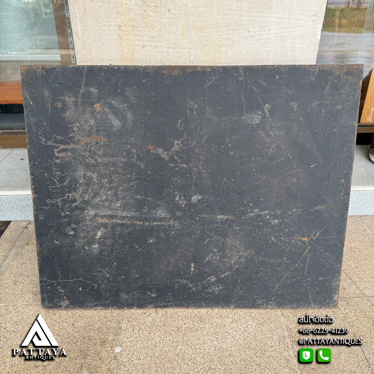 Antique Cast Iron Fireplace Plaque