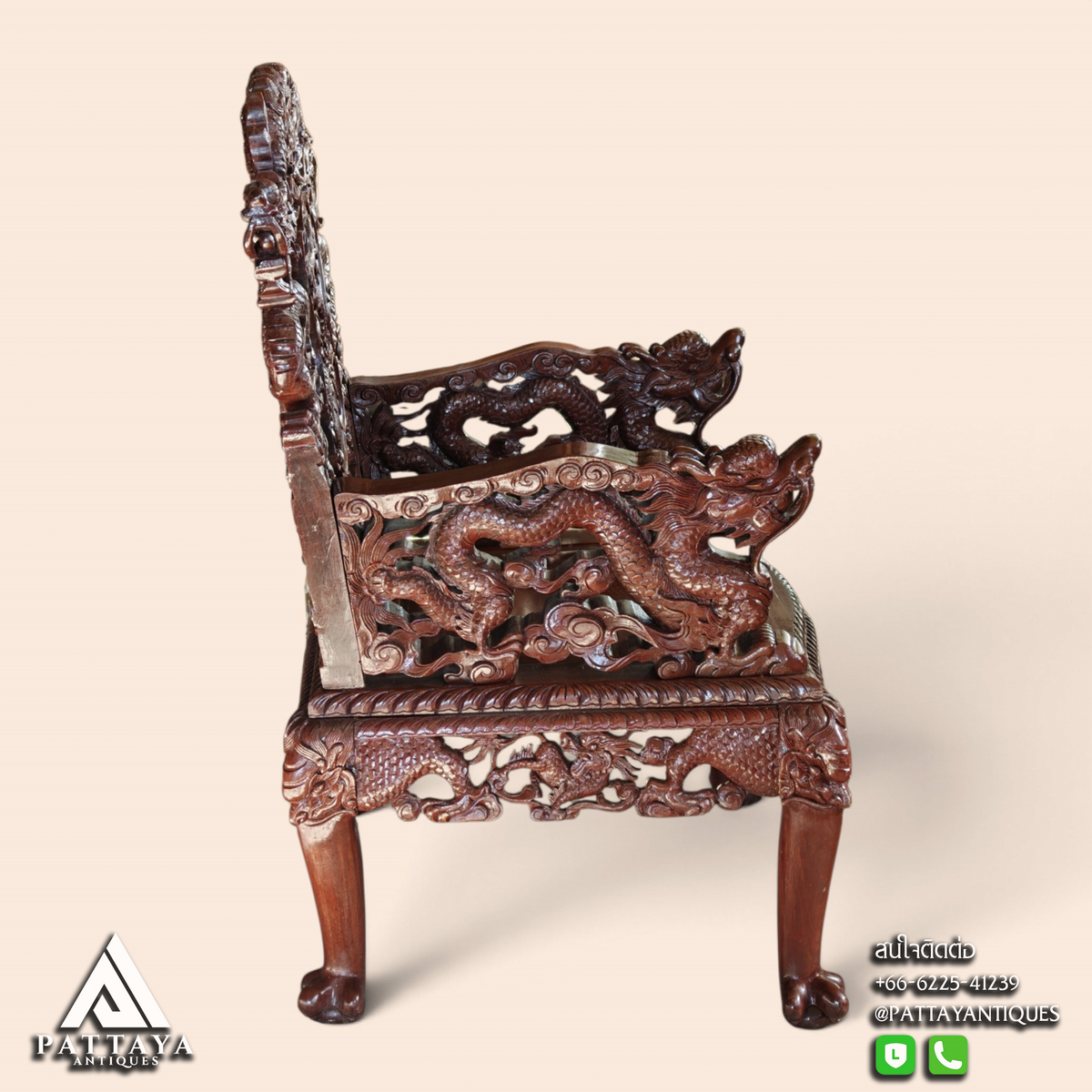 Chinese Wood Carved Throne Chair