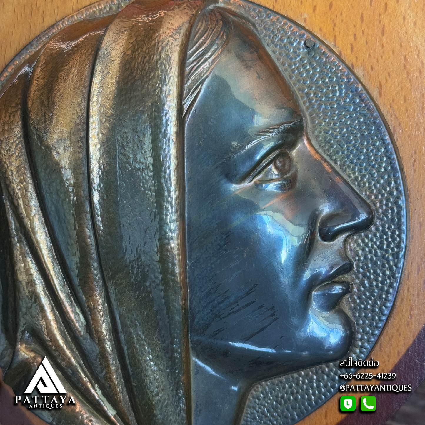 Couple Mary & Jesus Brass Plaques