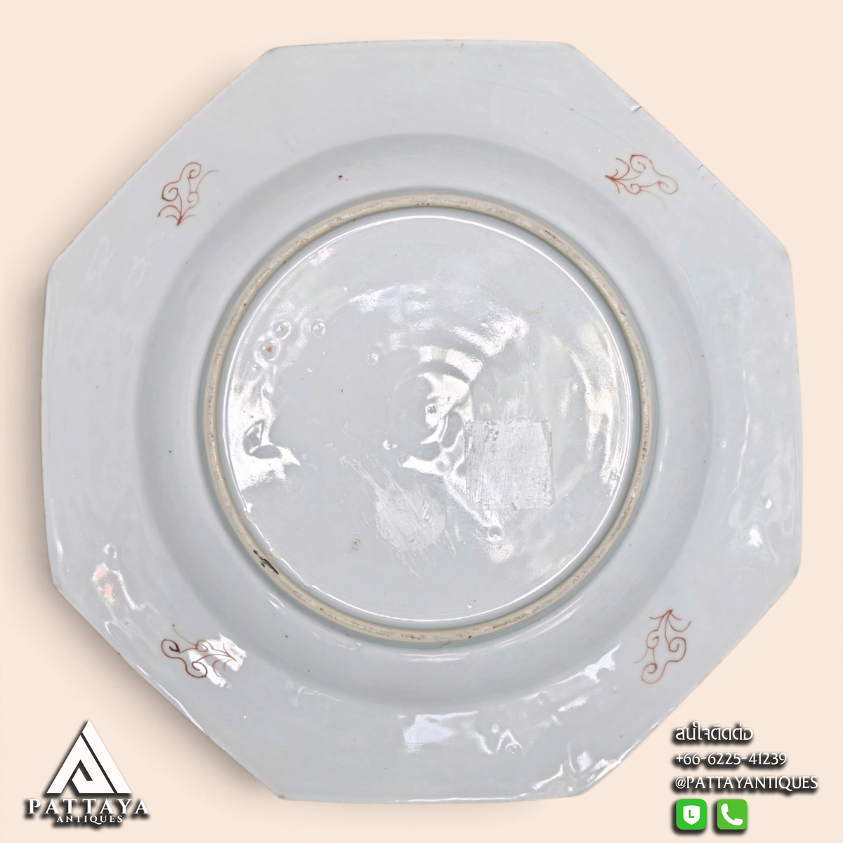 Antique Famille Rose Plate