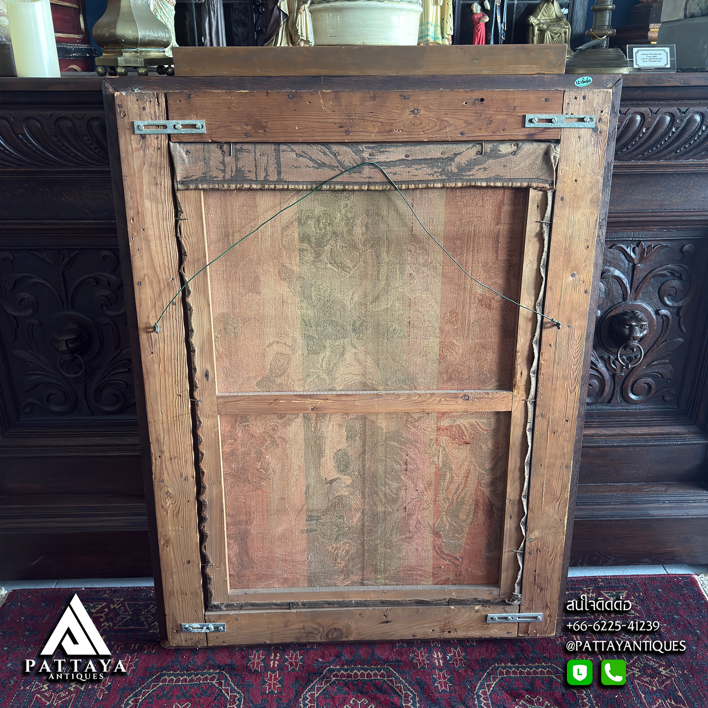 Antique Framed Tapestry